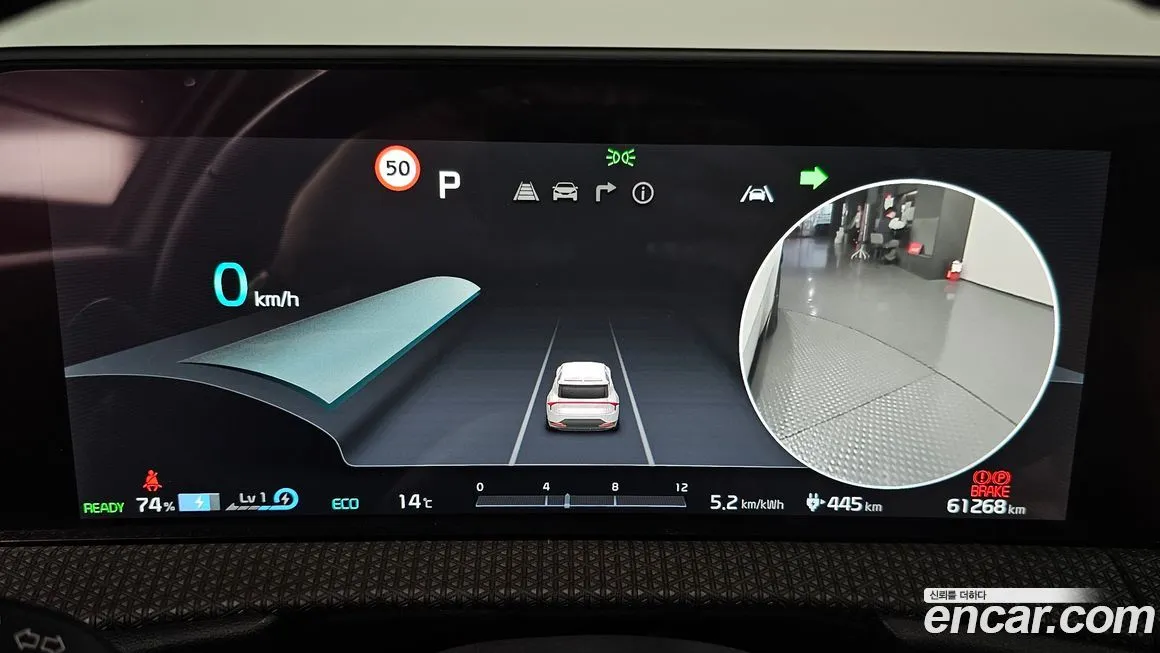 Kia EV6 2022 из KR, фото 8