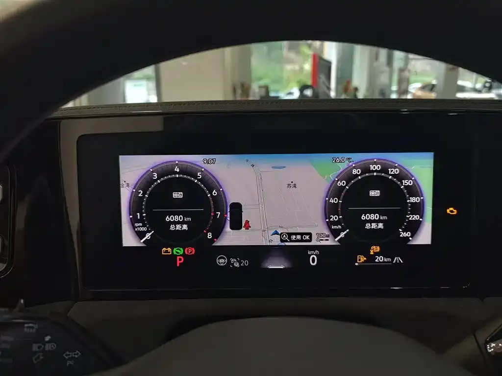 Volkswagen Tiguan L 2024 из CN, фото 7