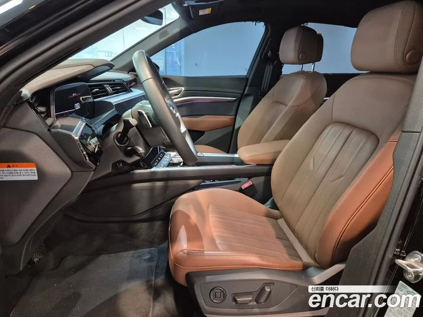 Audi Q8 e-tron 2024 из KR, фото 10