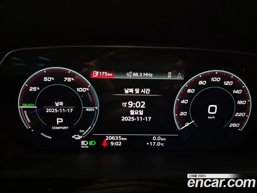 Audi Q8 e-tron 2024 из KR, фото 8