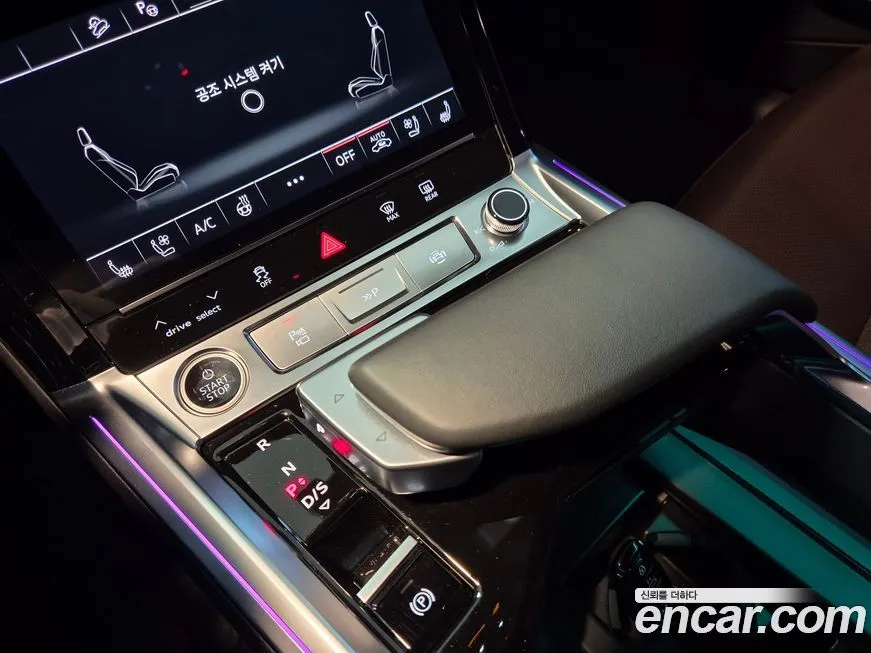 Audi Q8 e-tron 2024 из KR, фото 9