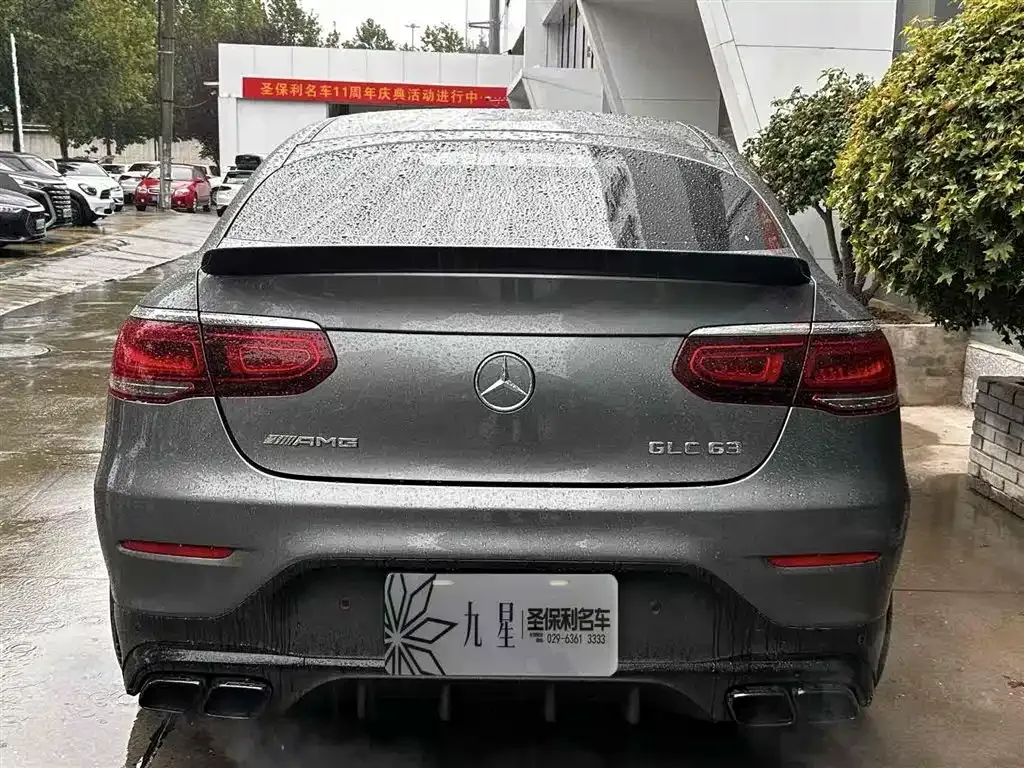 Mercedes-Benz GLC Coupe AMG 2021 из CN, фото 4