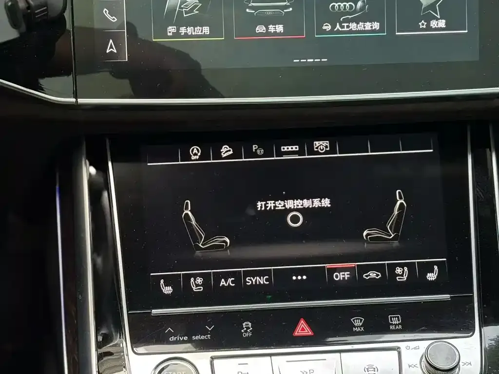 Audi Q7 2021 из CN, фото 6