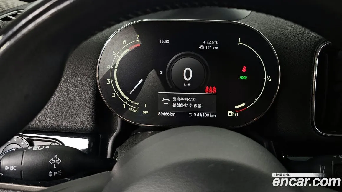 Mini Countryman 2021 из KR, фото 8