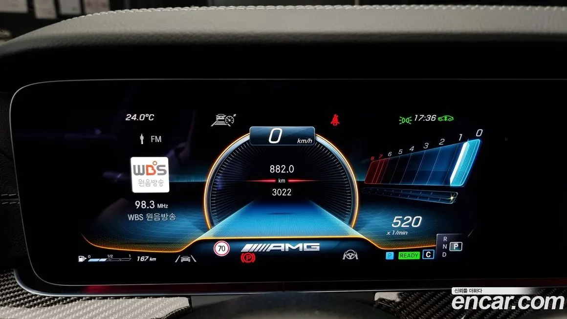 Mercedes-Benz CLS-Class 2023 из KR, фото 8
