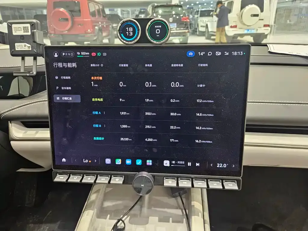 Xiaomi SU7 2024 из CN, фото 8
