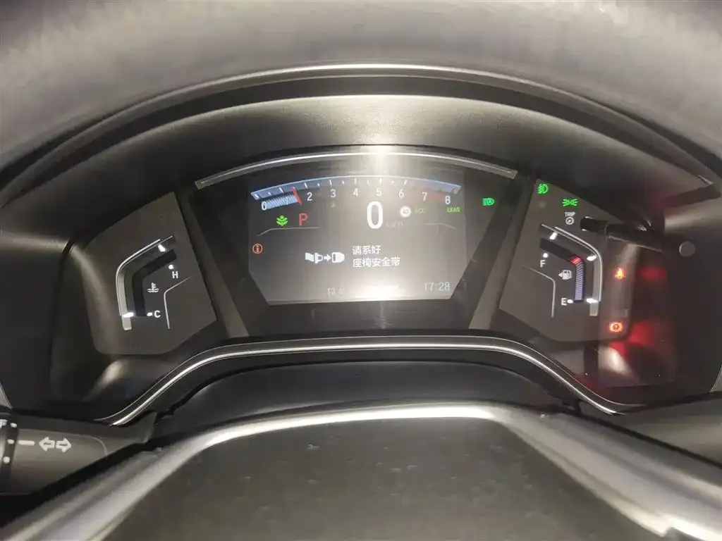 Honda CR-V 2021 из CN, фото 4