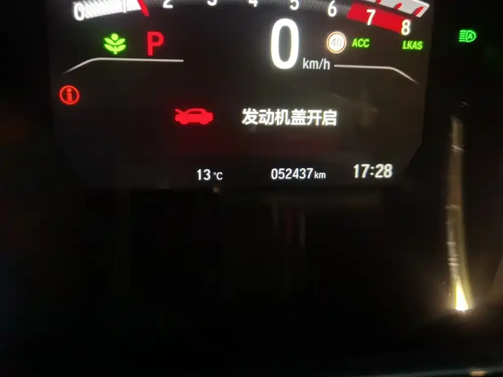 Honda CR-V 2021 из CN, фото 5