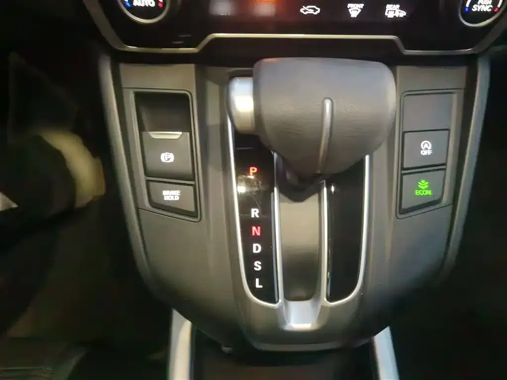 Honda CR-V 2021 из CN, фото 7