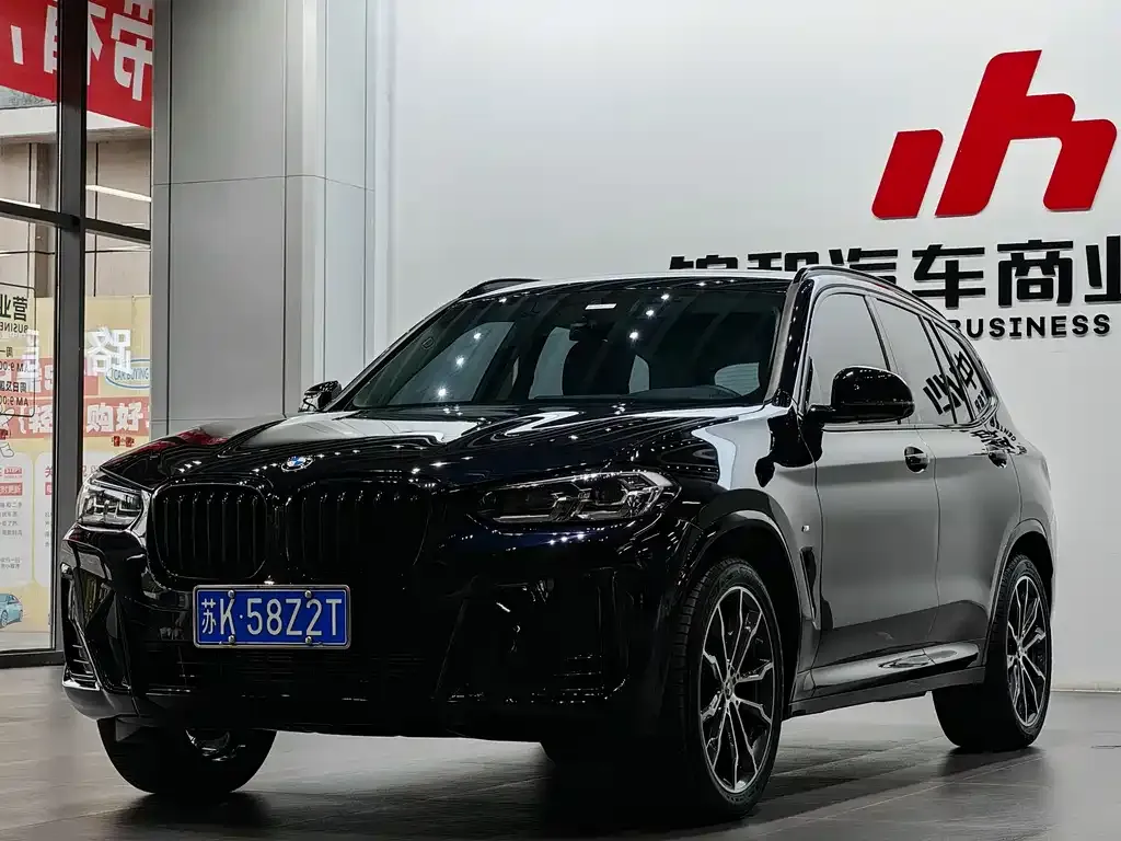 BMW X3 2023 из CN, фото 1