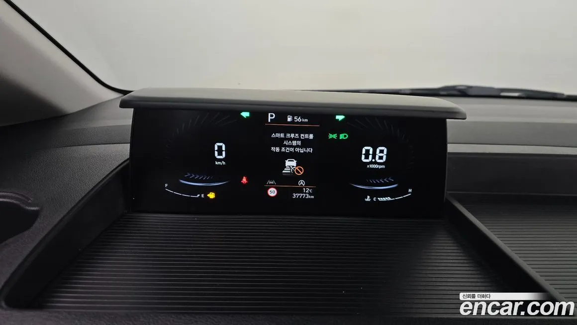 Hyundai Staria 2025 из KR, фото 8