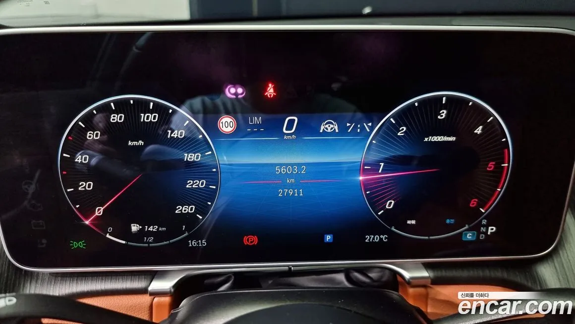 Mercedes-Benz S-Class 2024 из KR, фото 8