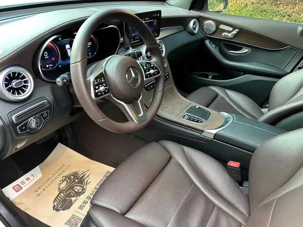 Mercedes-Benz GLC 2022 из CN, фото 5