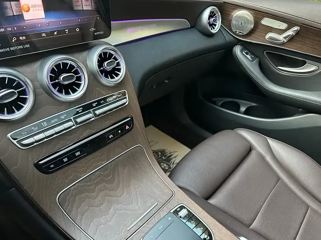 Mercedes-Benz GLC 2022 из CN, фото 6