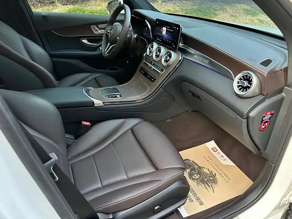 Mercedes-Benz GLC 2022 из CN, фото 7