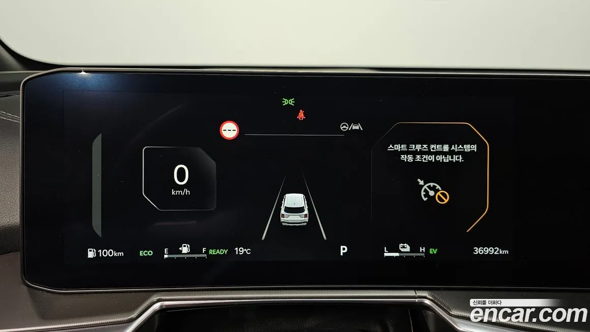 Kia Sorento — фото 8