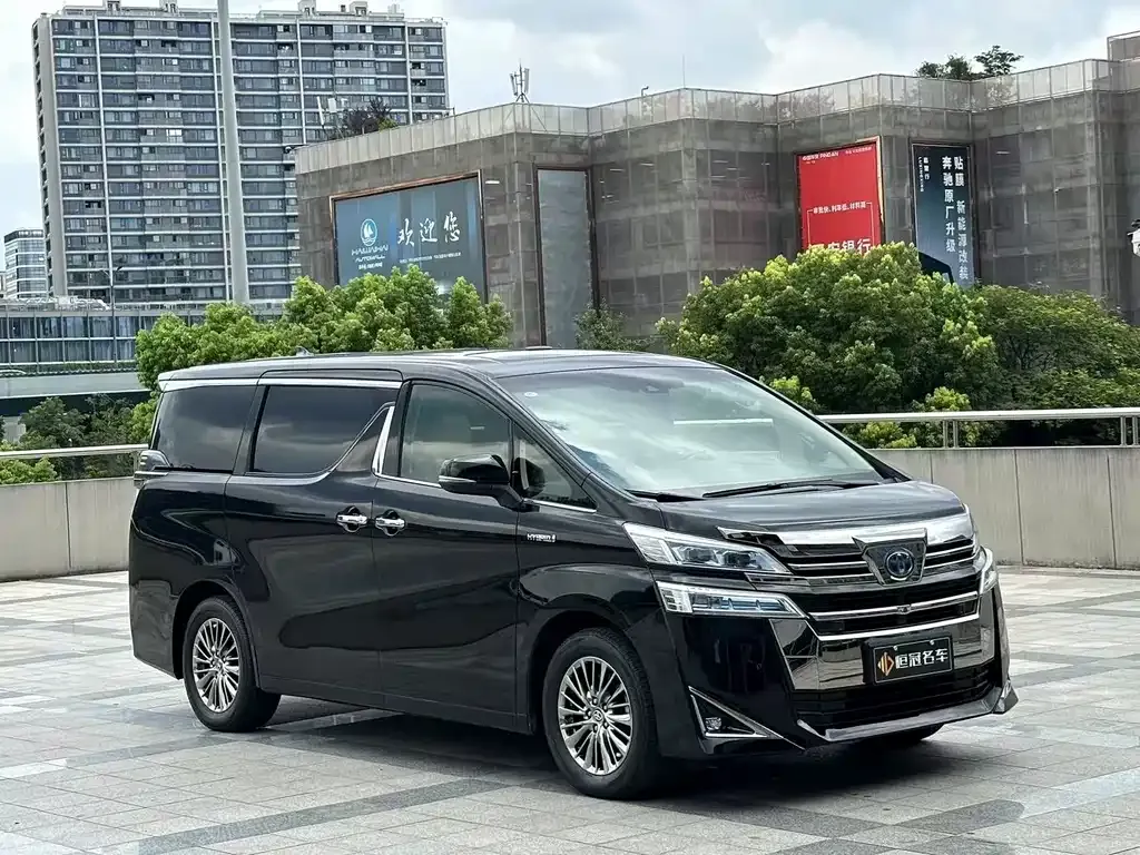 Toyota Vellfire 2021 из CN, фото 3