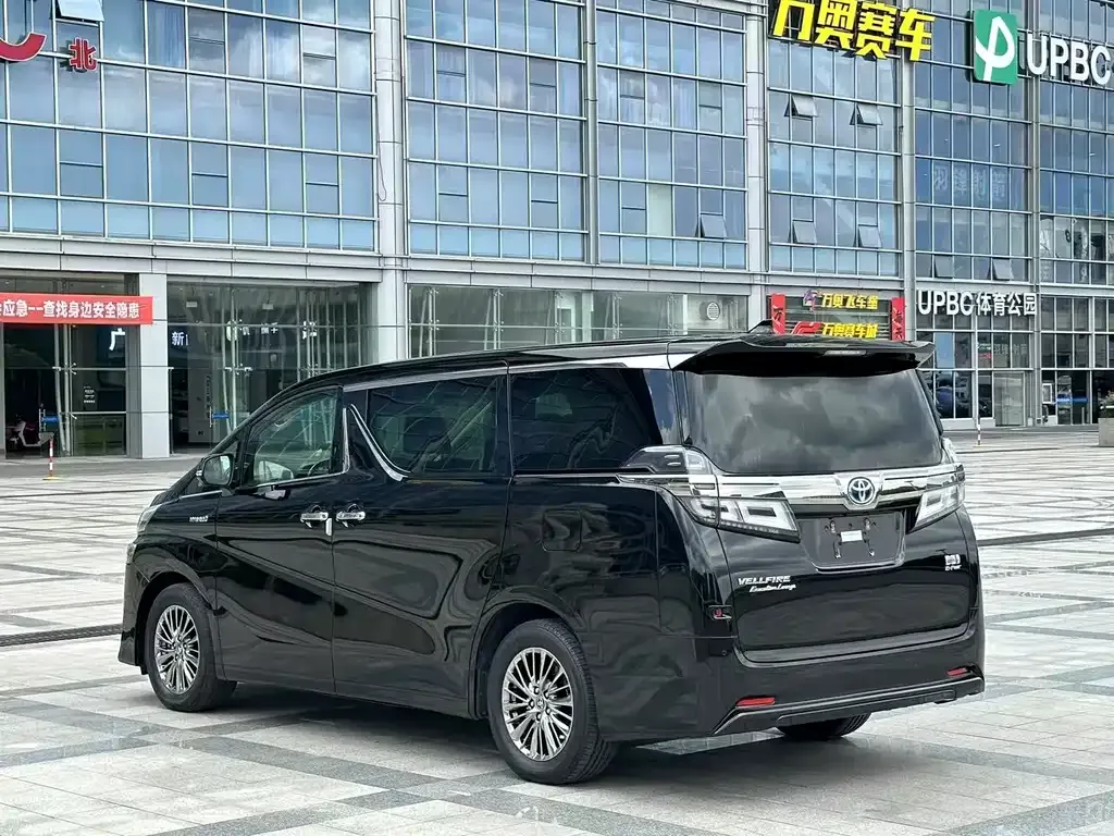 Toyota Vellfire 2021 из CN, фото 5