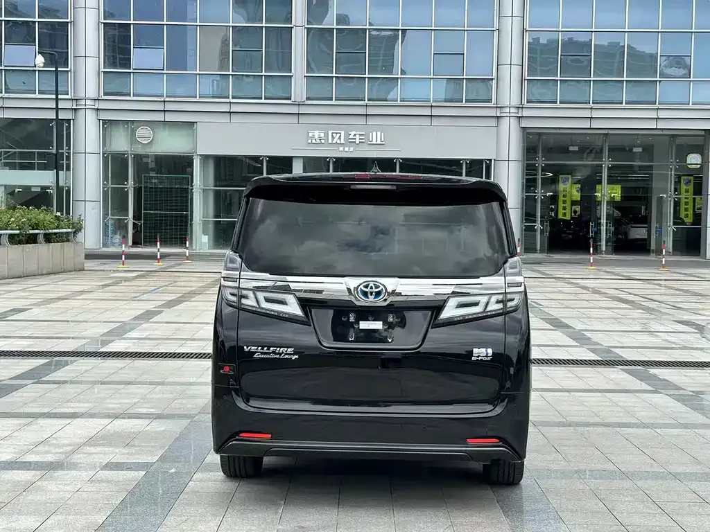 Toyota Vellfire 2021 из CN, фото 6