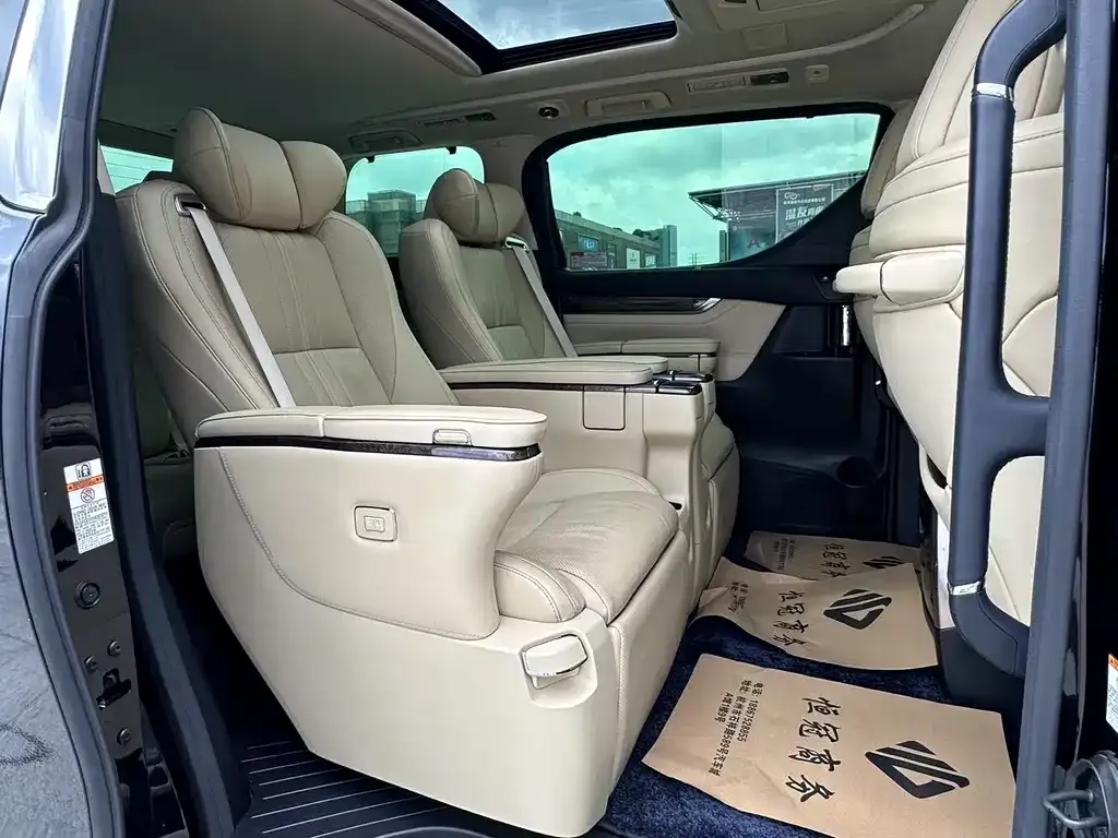 Toyota Vellfire 2021 из CN, фото 8