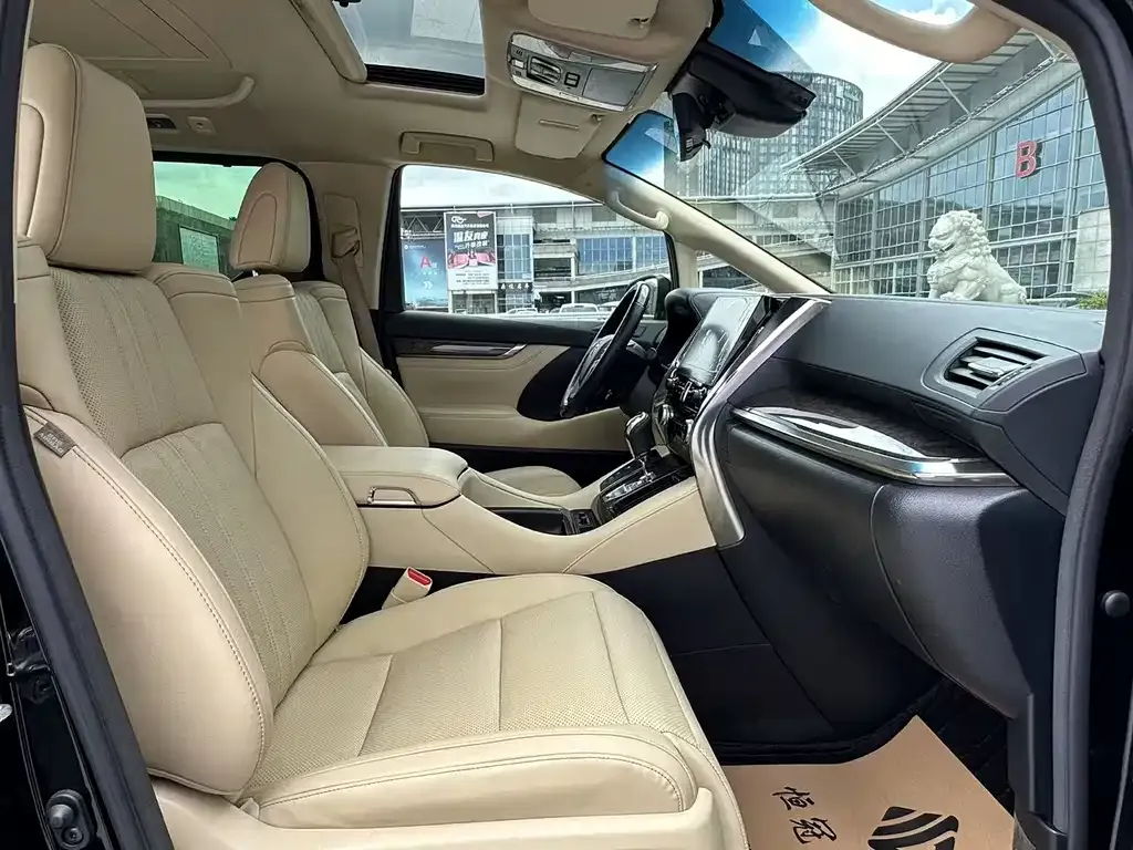 Toyota Vellfire 2021 из CN, фото 9