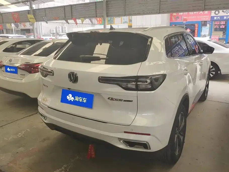 Changan CS55PLUS 2022 из CN, фото 3