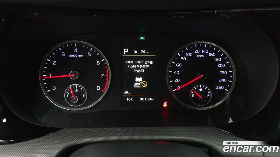 Kia K5 2021 из KR, фото 8