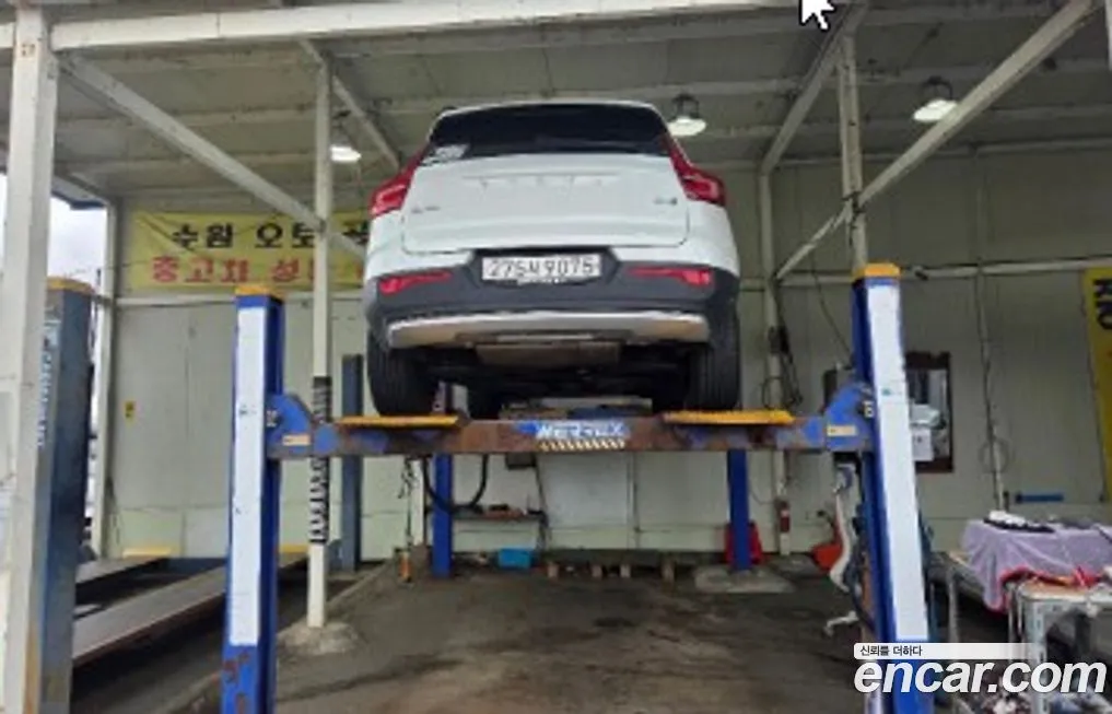 Volvo XC40 2021 из KR, фото 2