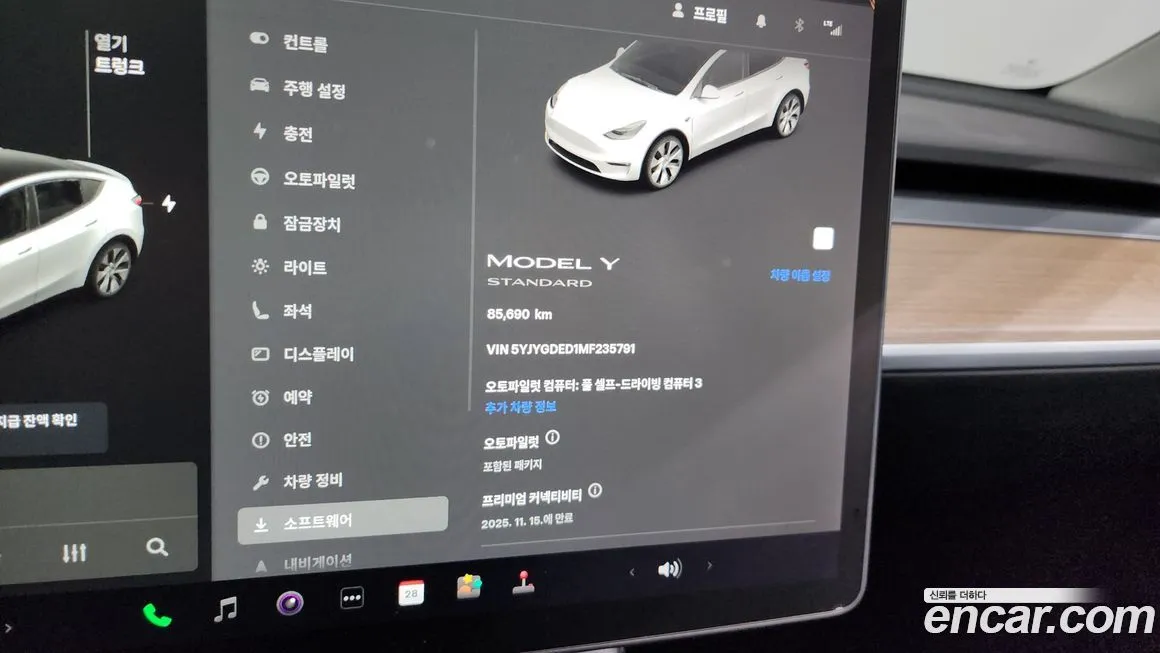 Tesla Model Y 2021 из KR, фото 8