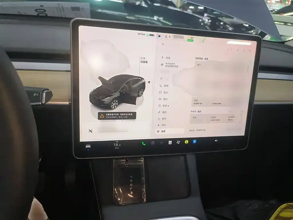 Tesla Model Y 2023 из CN, фото 10