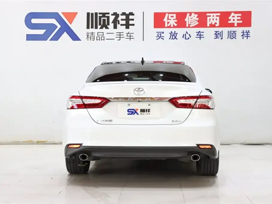 Toyota Camry 2023 из CN, фото 5