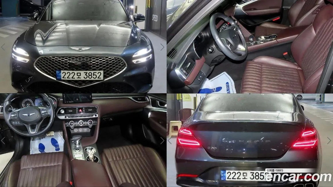 Genesis G70 2021 из KR, фото 1