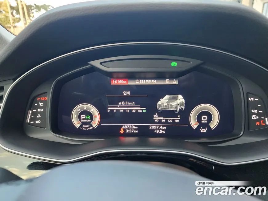 Audi Q7 2022 из KR, фото 8