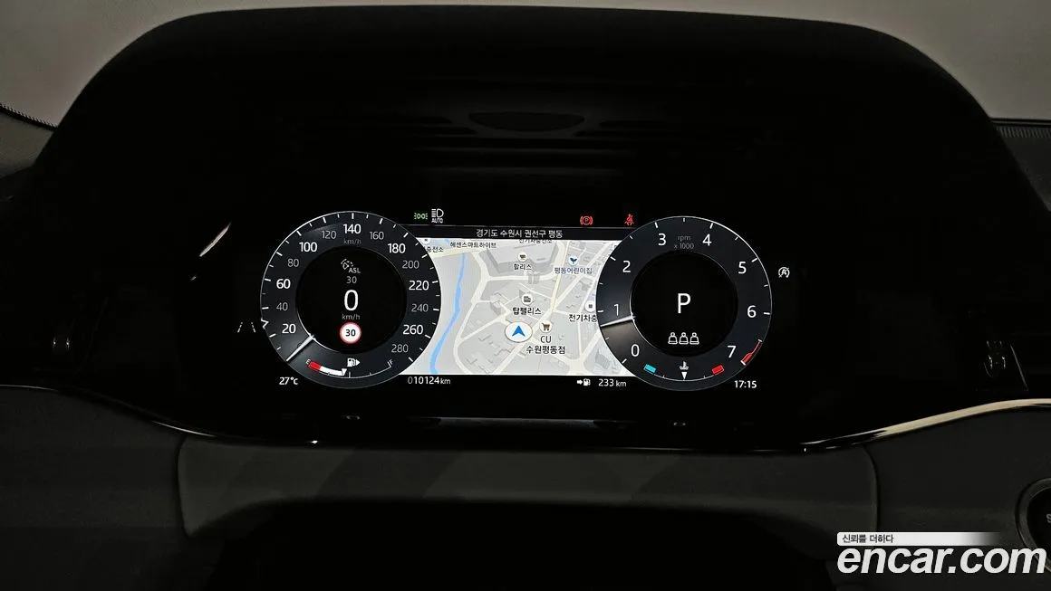 Land Rover Range Rover Evoque 2024 из KR, фото 8