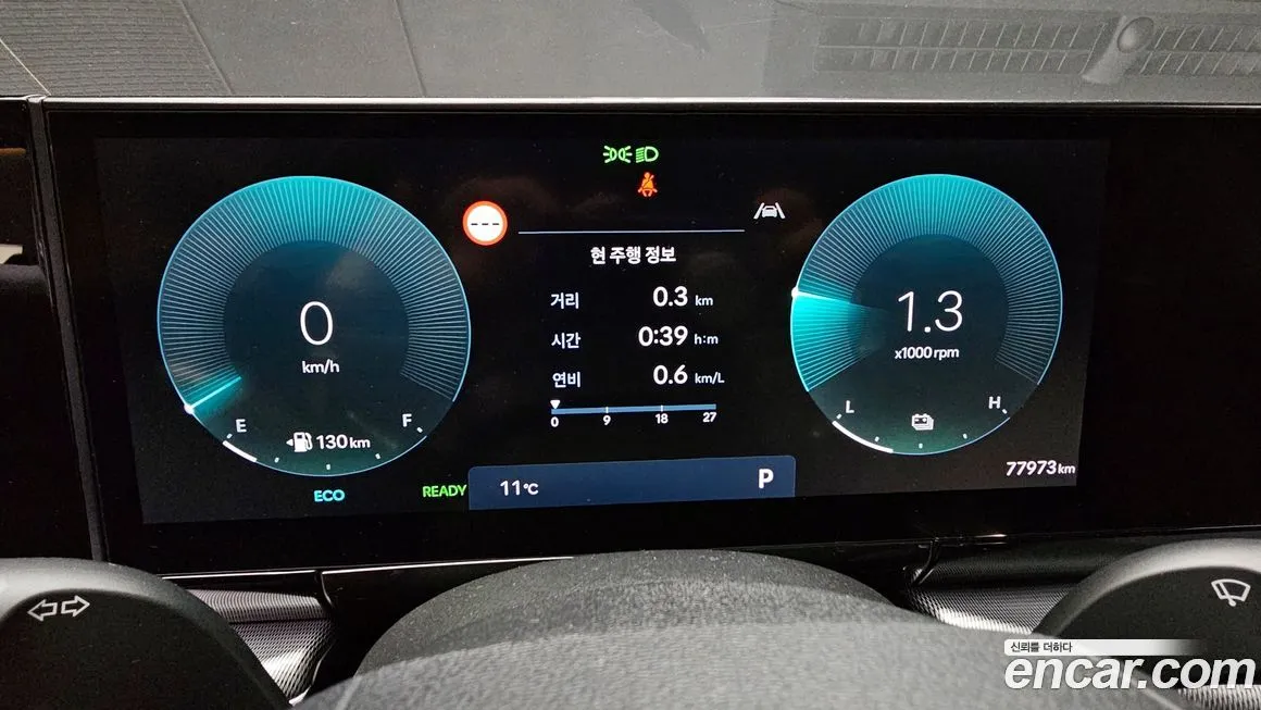 Hyundai Grandeur 2023 из KR, фото 8