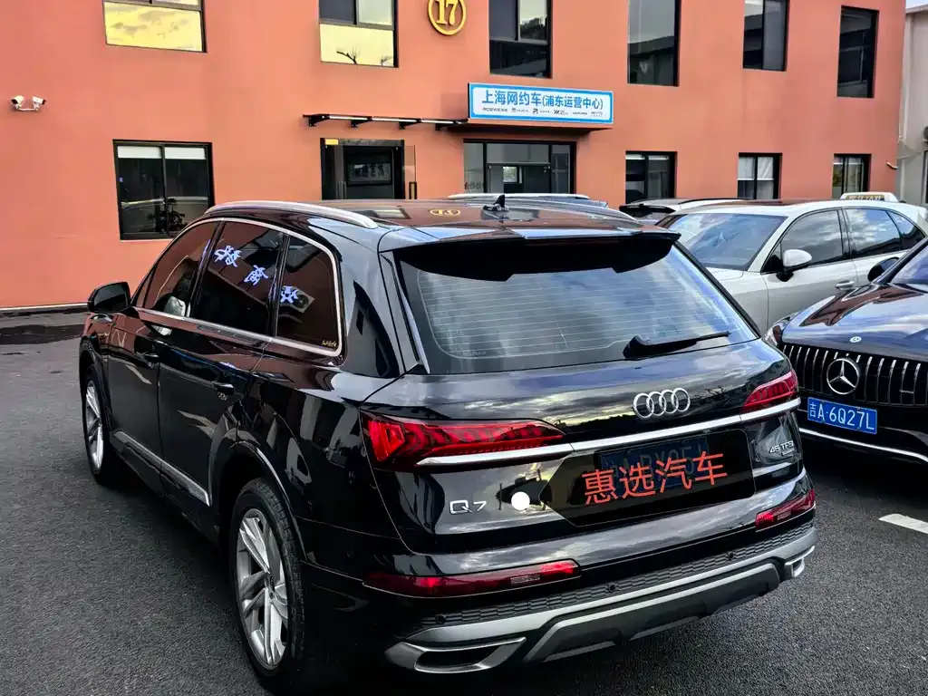 Audi Q7 2021 из CN, фото 10