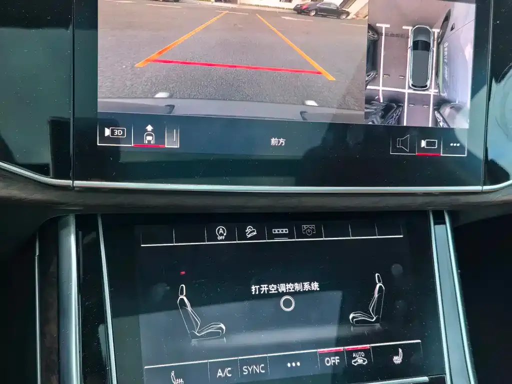 Audi Q7 2021 из CN, фото 5