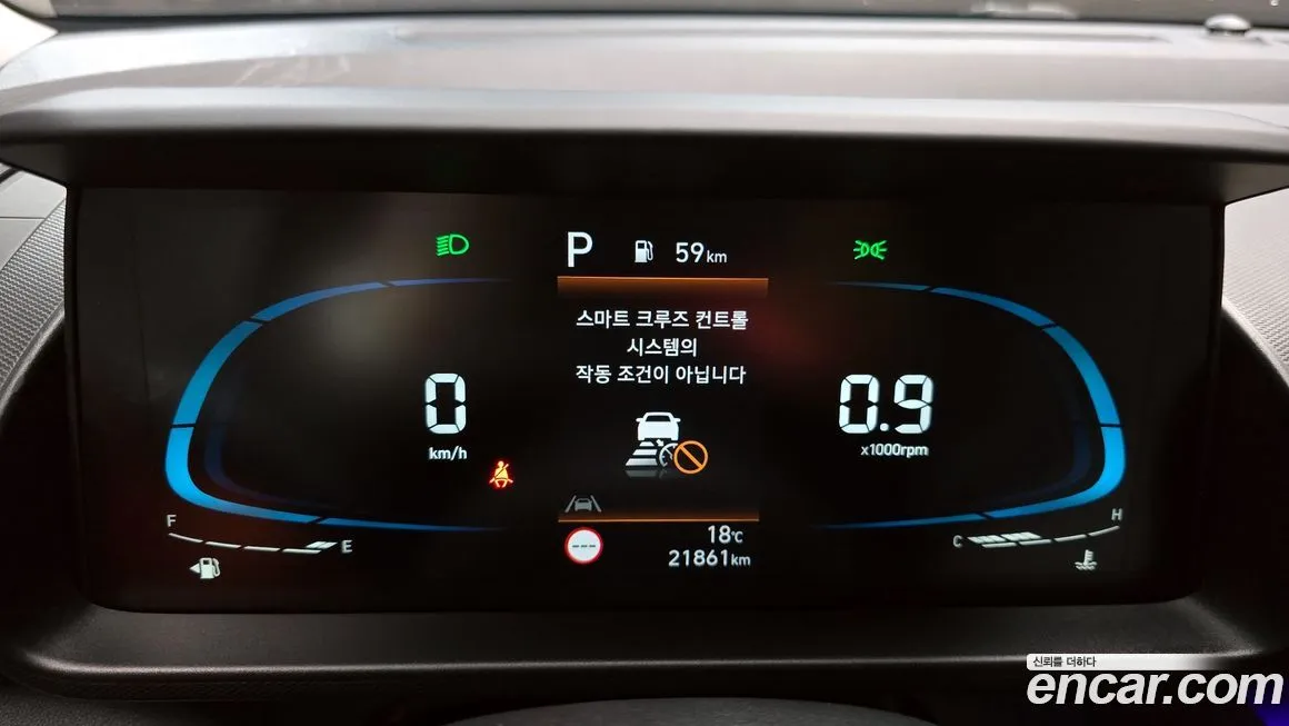 Hyundai Casper — фото 8