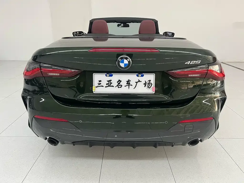 BMW 4 Series 2023 из CN, фото 8