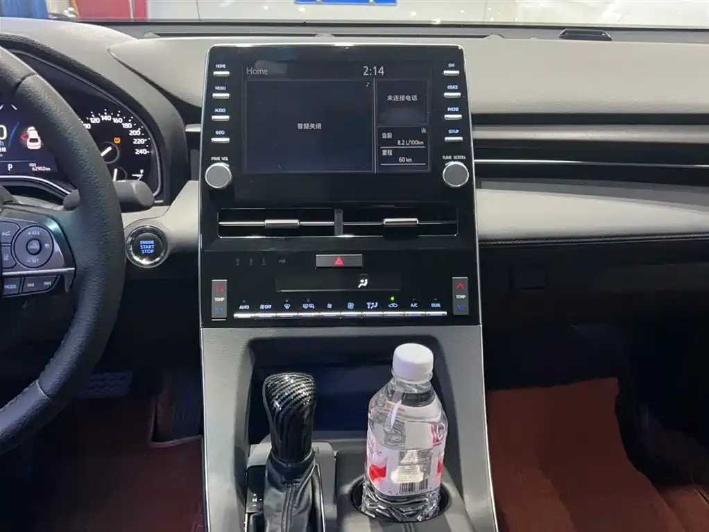 Toyota Avalon 2022 из CN, фото 6