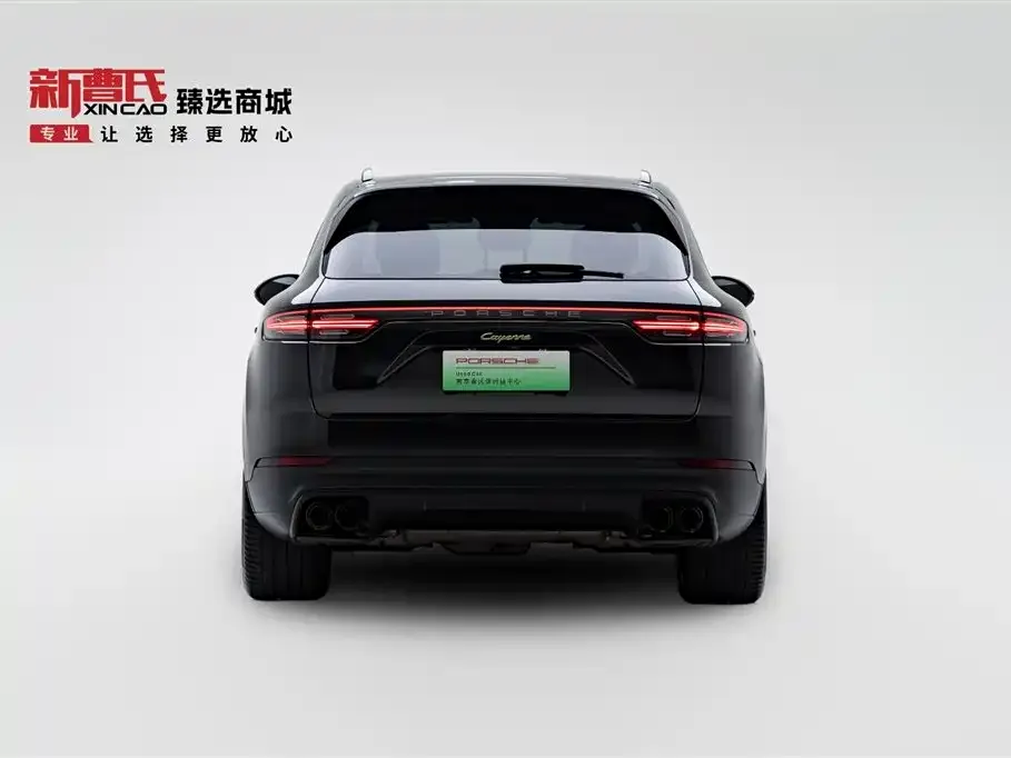 Porsche Cayenne Hybrid 2023 из CN, фото 4