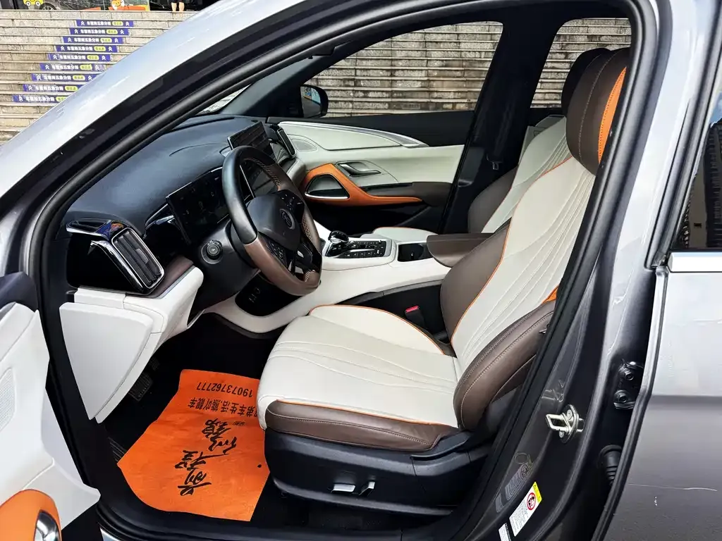 BYD Pro New Energy 2022 из CN, фото 7