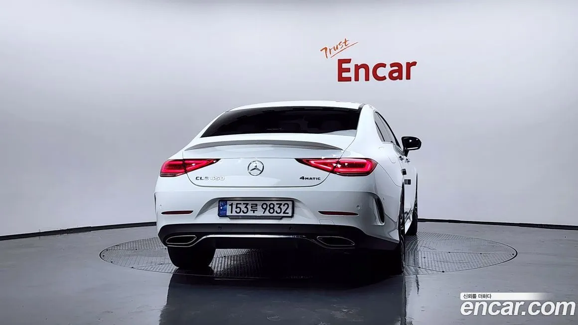 Mercedes-Benz CLS-Class 2021 из KR, фото 4