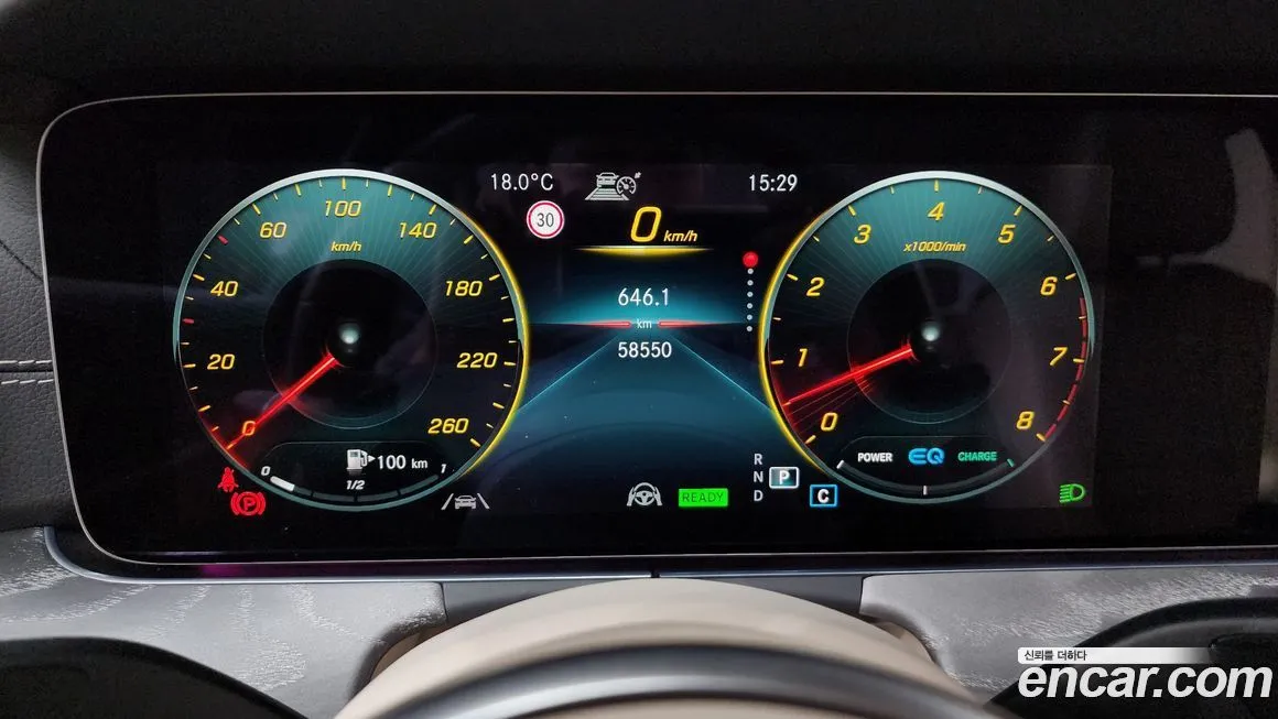 Mercedes-Benz CLS-Class 2021 из KR, фото 8