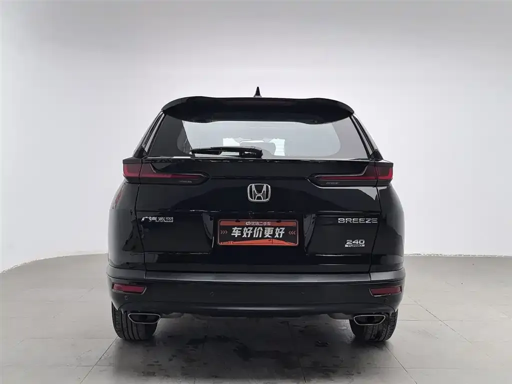 Honda Breeze 2022 из CN, фото 4