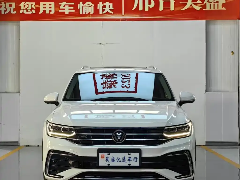 Volkswagen Tiguan L 2022 из CN, фото 2