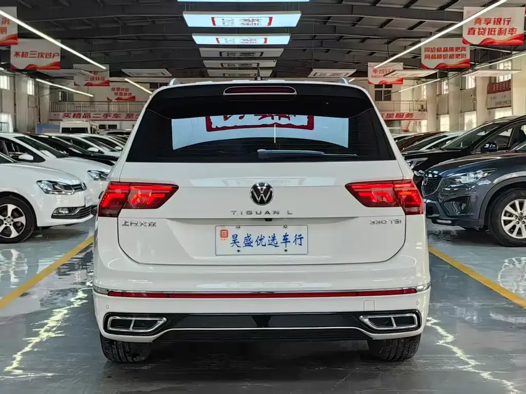 Volkswagen Tiguan L 2022 из CN, фото 6