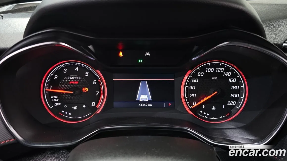 Chevrolet (GM Daewoo) Trailblazer 2021 из KR, фото 8