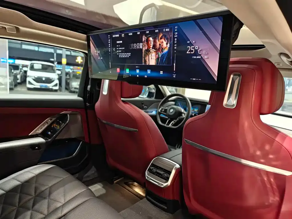 BMW i7 2023 из CN, фото 4