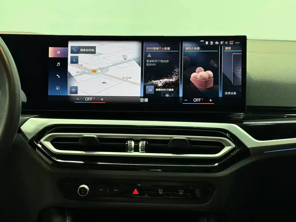 BMW i3 2023 из CN, фото 8